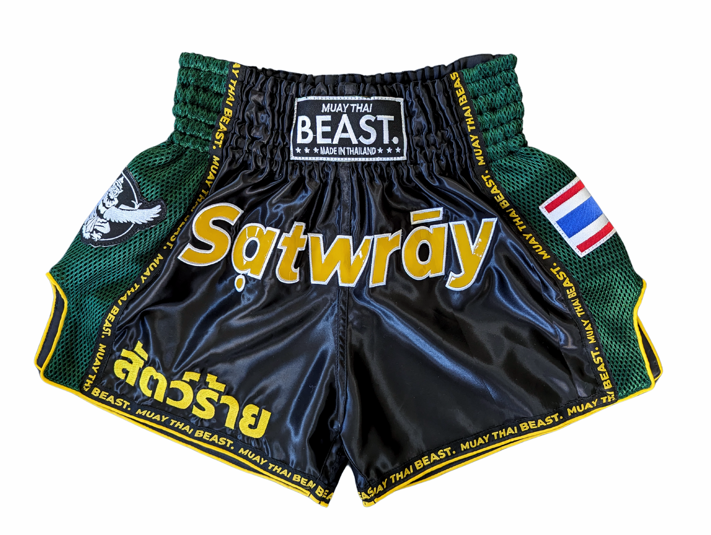 V1 Collection Muay Thai Shorts - "Army"