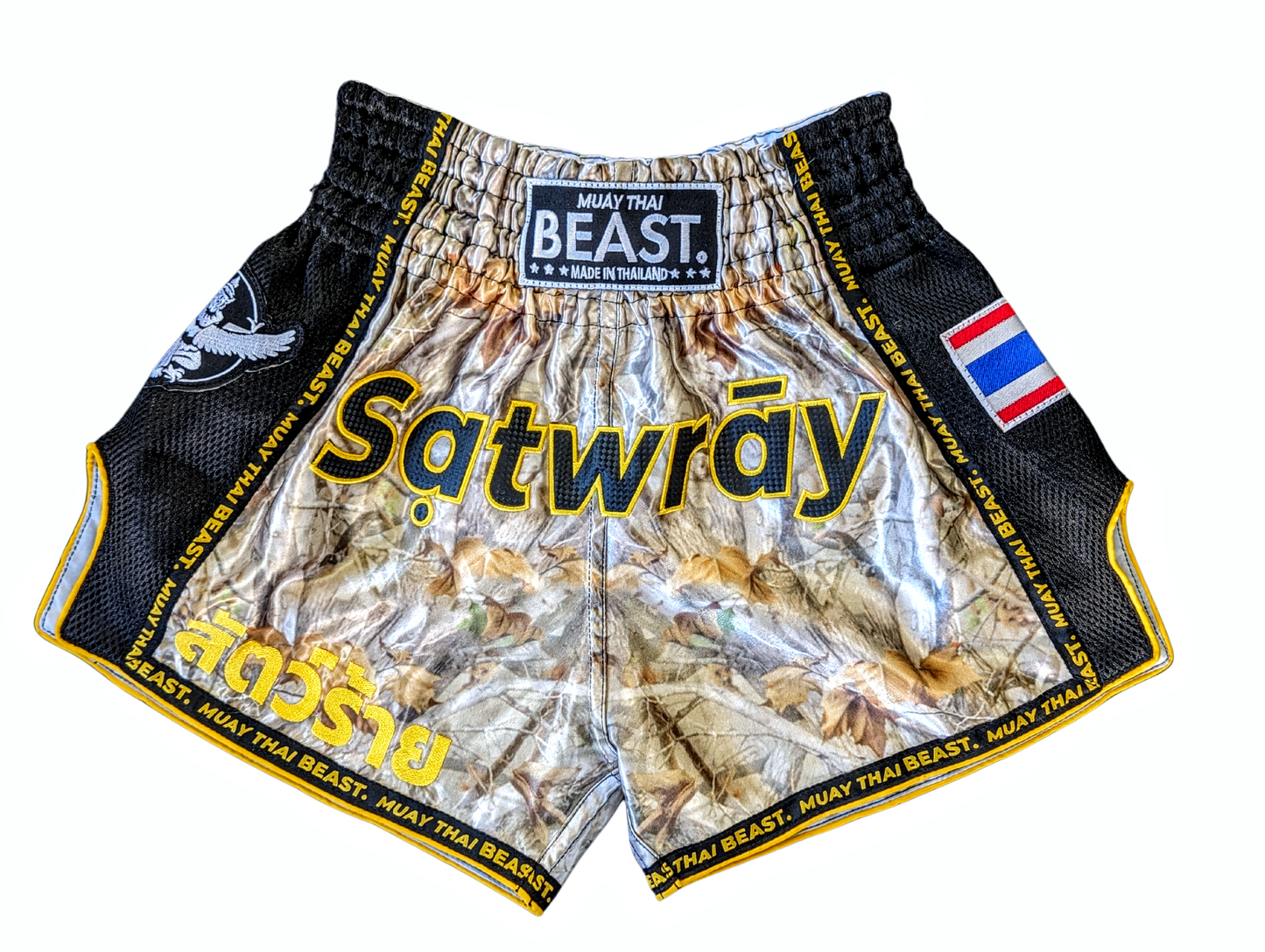 V1 Collection Muay Thai Shorts - "Hunter"