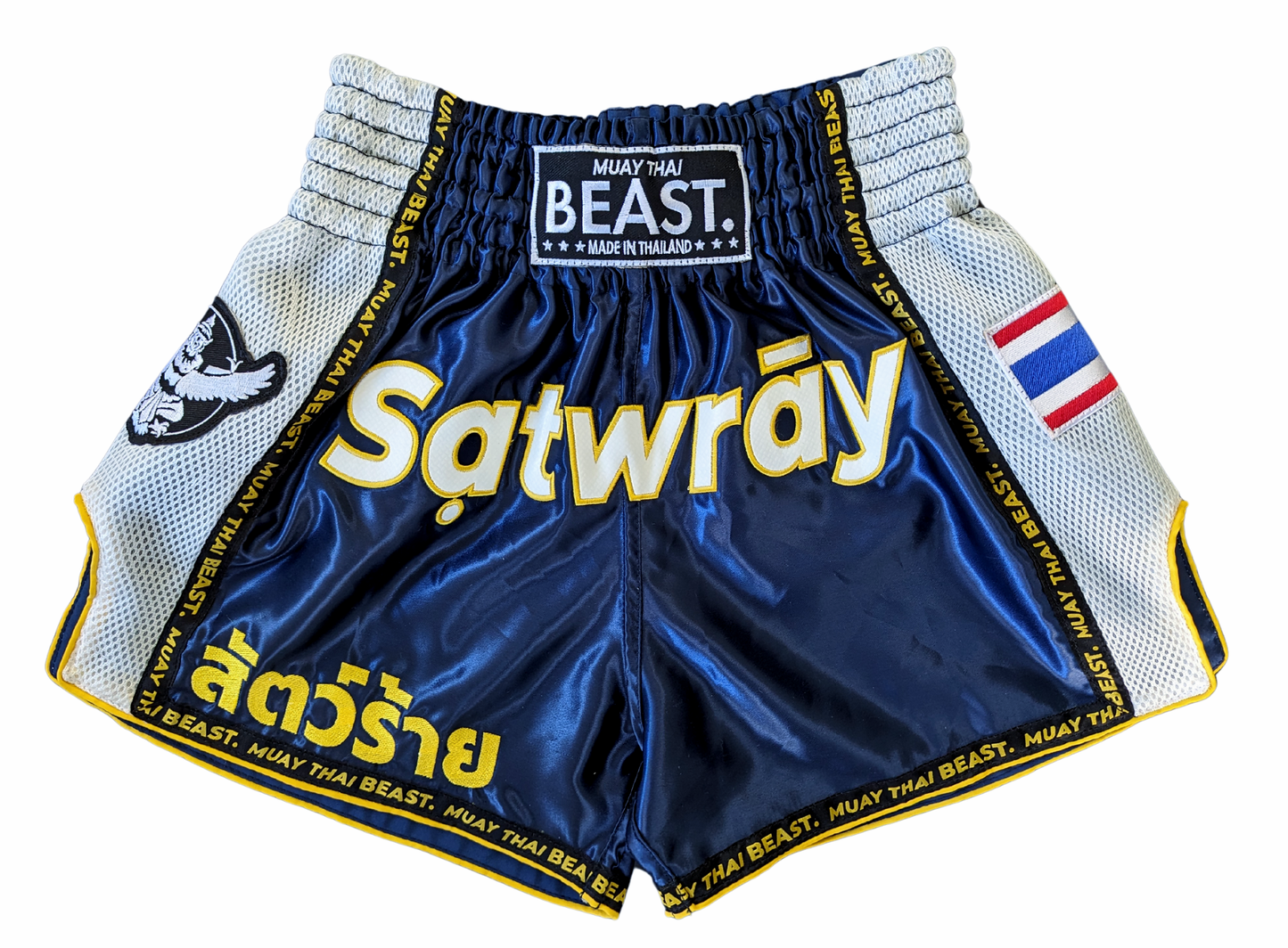 V1 Collection Muay Thai Shorts - "Navy Blue"