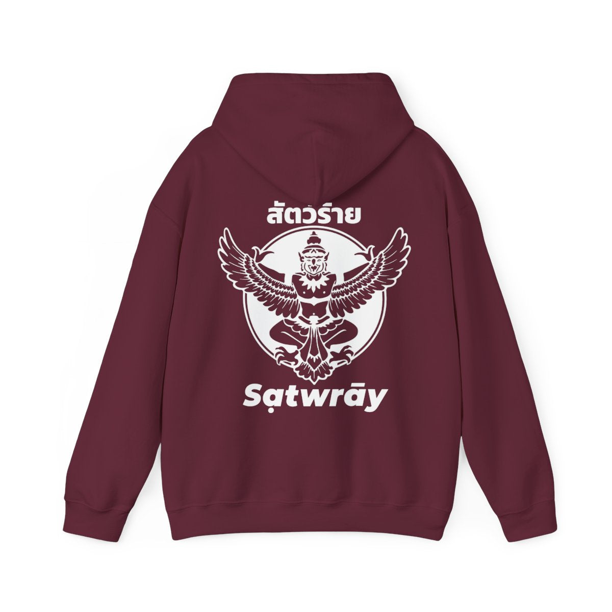 Muay Thai Beast "Classic" Hoodie - Maroon