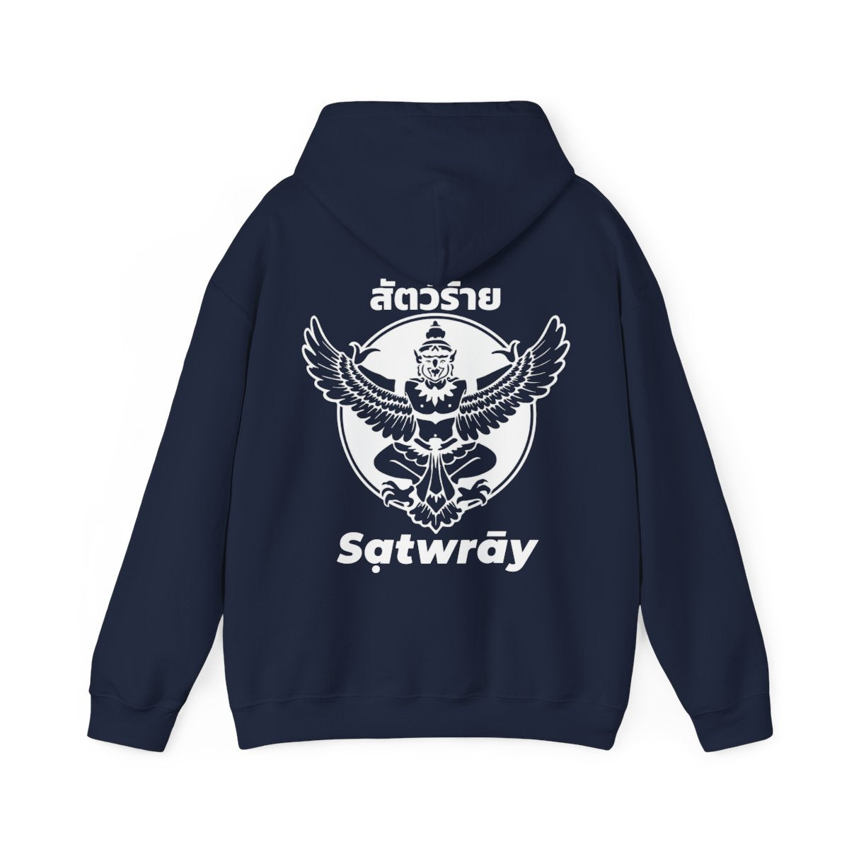 Muay Thai Beast "Classic" Hoodie - Blue