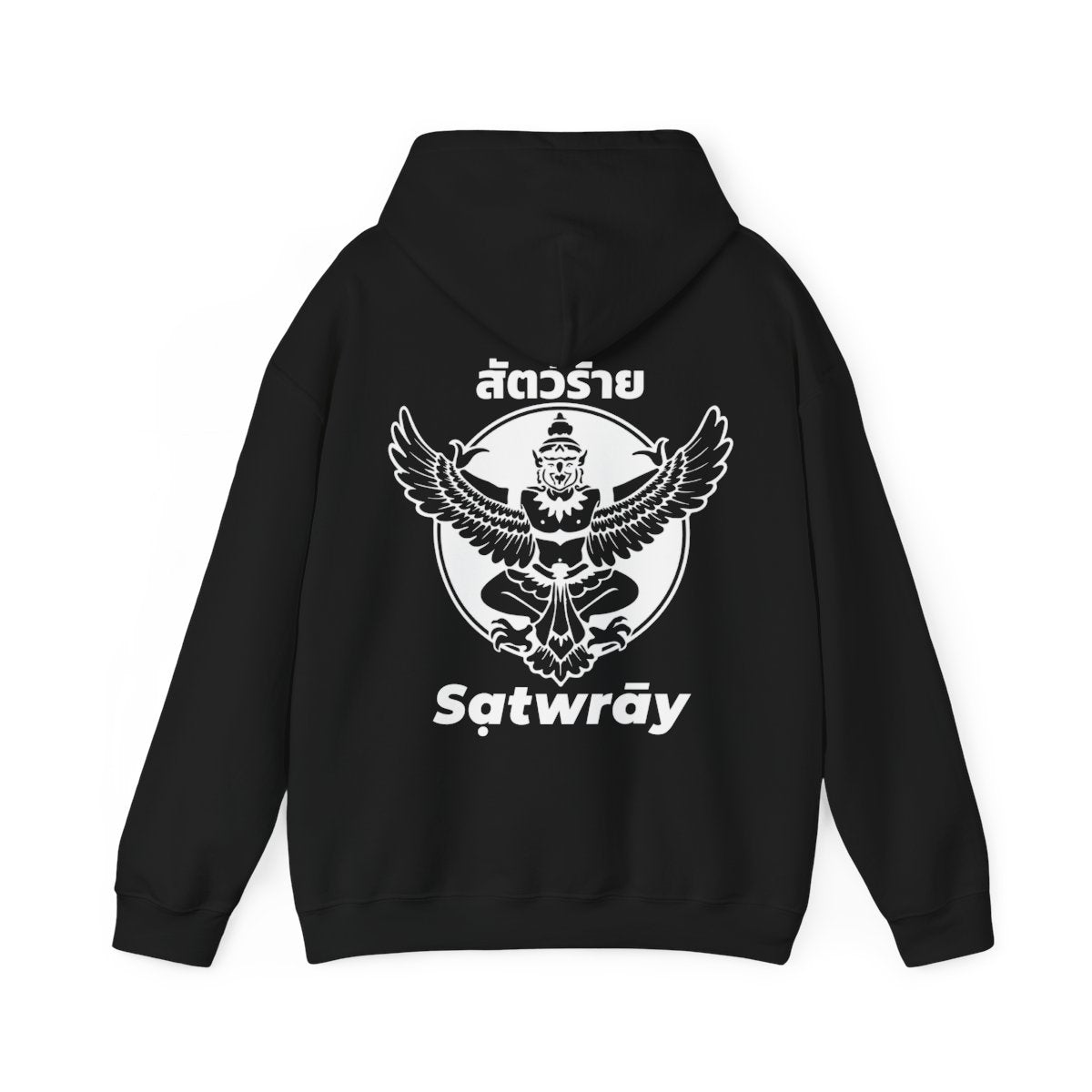 Muay Thai Beast "Classic" Hoodie - Black