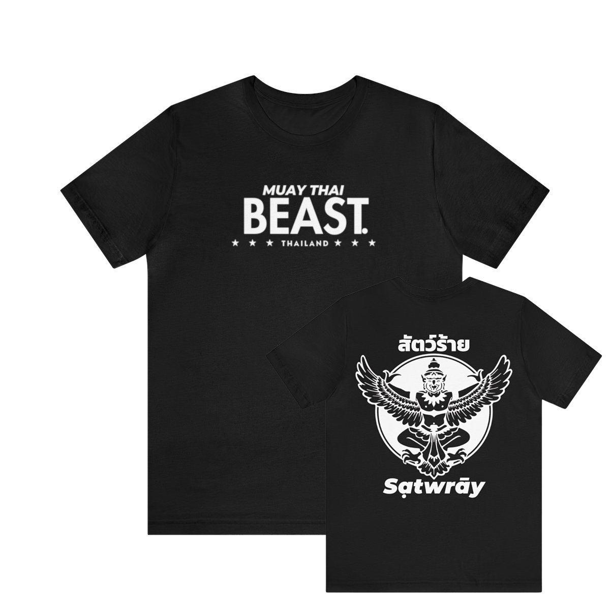 Muay Thai Beast "Classic" Drifit - Black