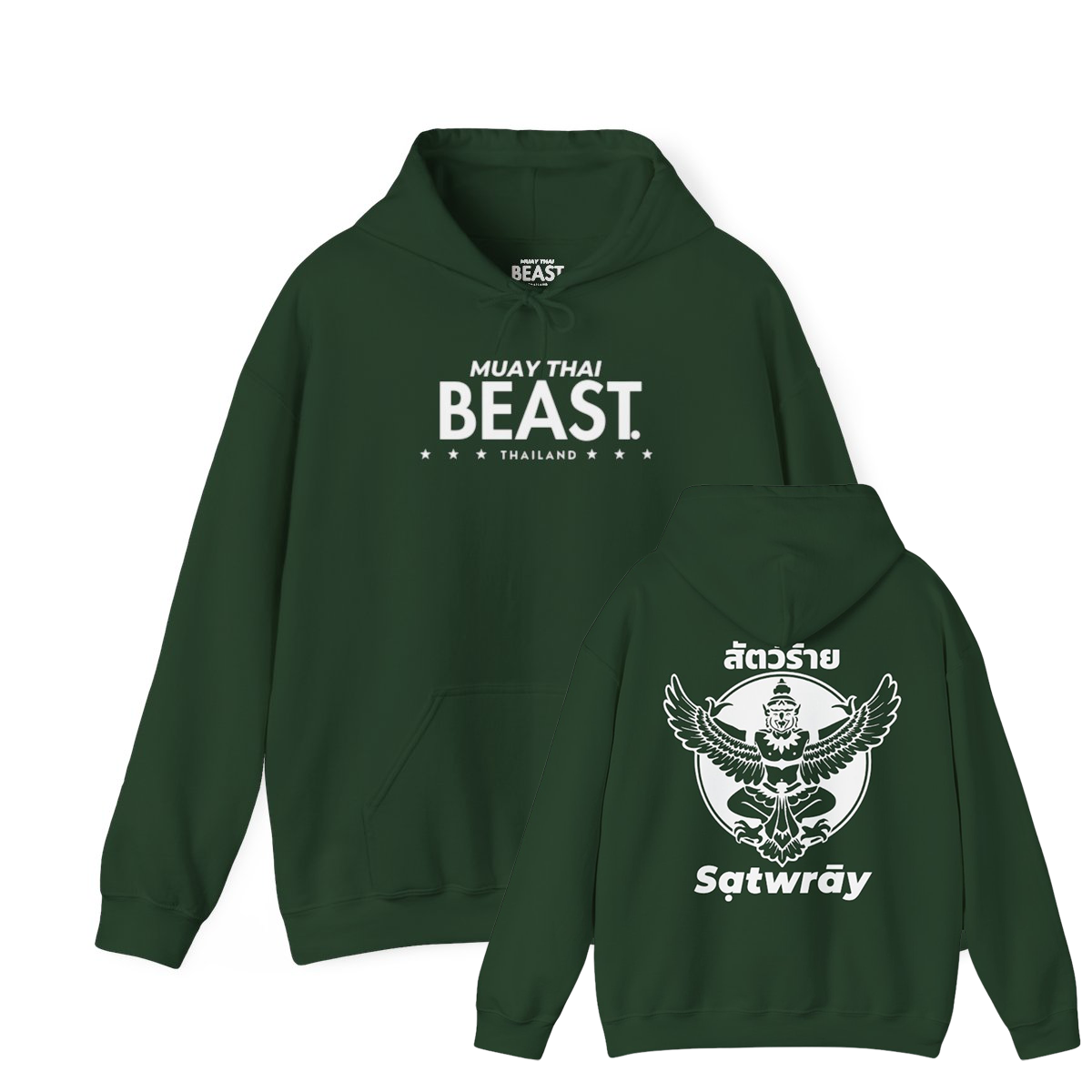 Muay Thai Beast "Classic" Hoodie - Green