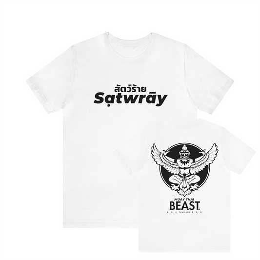 Muay Thai Beast "Sạtwrāy" T-Shirt - White